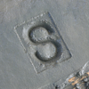 Picture of Sewer Utility Stamp
